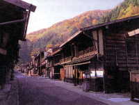 Tsumago Post Town