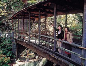 Kakeyu Hotsprings